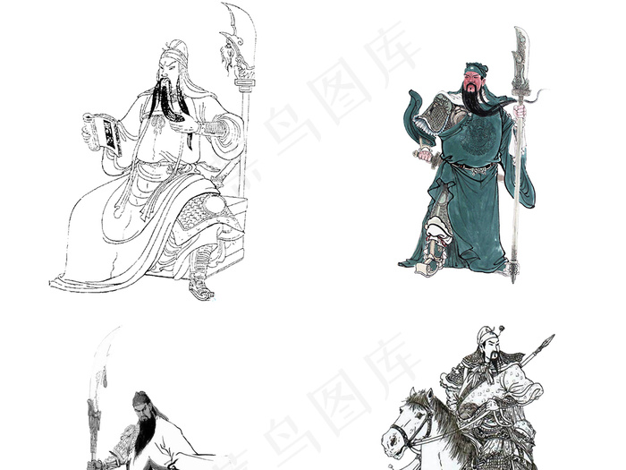 国画关公关羽武圣png图片素材psd模版下载