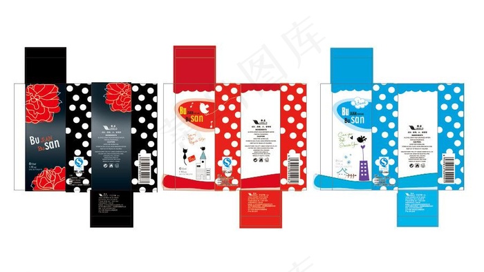 香水包装展开图图片