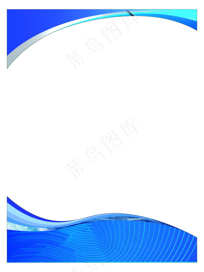 管理制度展板psd模版下载