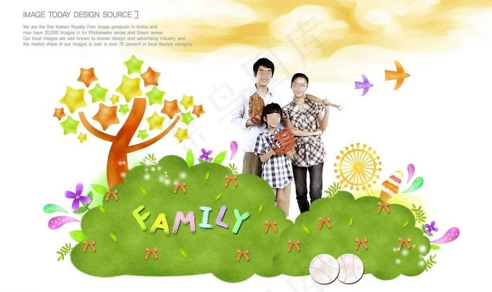 可爱幸福家庭图片