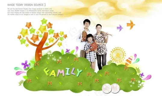 可爱幸福家庭图片