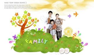 可爱幸福家庭图片