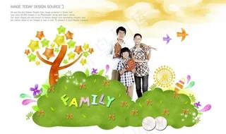 可爱幸福家庭图片