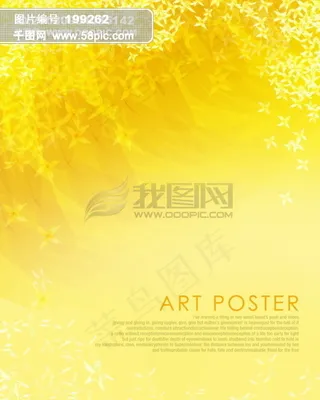 花纹背景 背景底纹 时尚背景浪漫背景 韩国花纹图库2 psd分层素材源文件