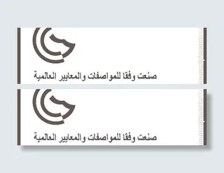 ccg 玩具警告标图片