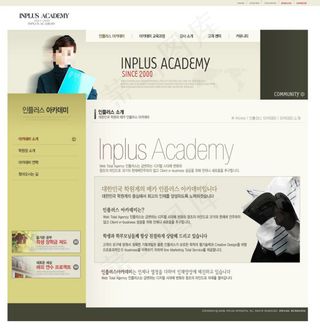 灰色学院网页psd模板