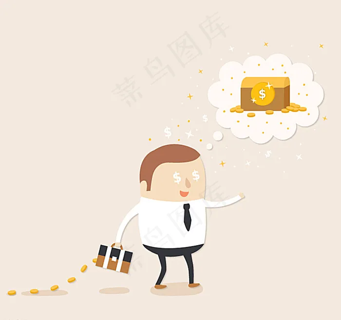 好高骛远的商务男子插画图片ai矢量模版下载