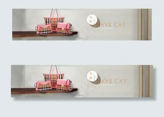 哈妃猫冬季新品发布海报