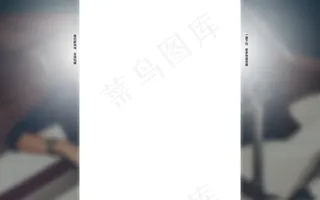 淘宝首页固定背景