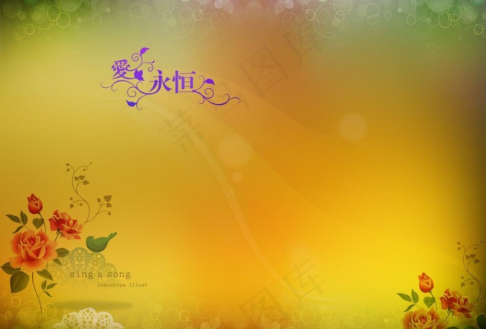 婚纱摄影模板计图片psd模版下载