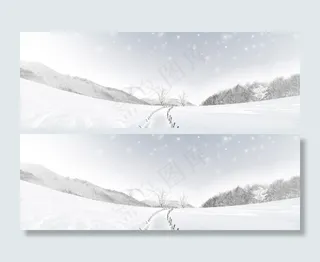 白色冰雪王国海报背景　