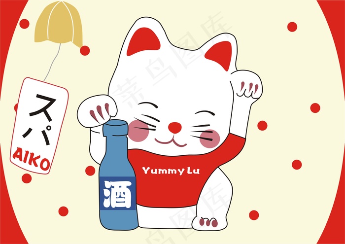 卡通招财猫矢量素材cdr矢量模版下载