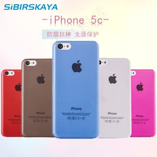 iPhone手机壳磨砂壳淘宝直通车...