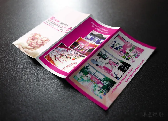 红色三折页ai矢量模版下载