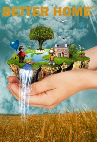 呵护地球 更好的家园