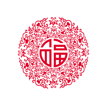 中国传统福字底纹背景福字图案PNG...