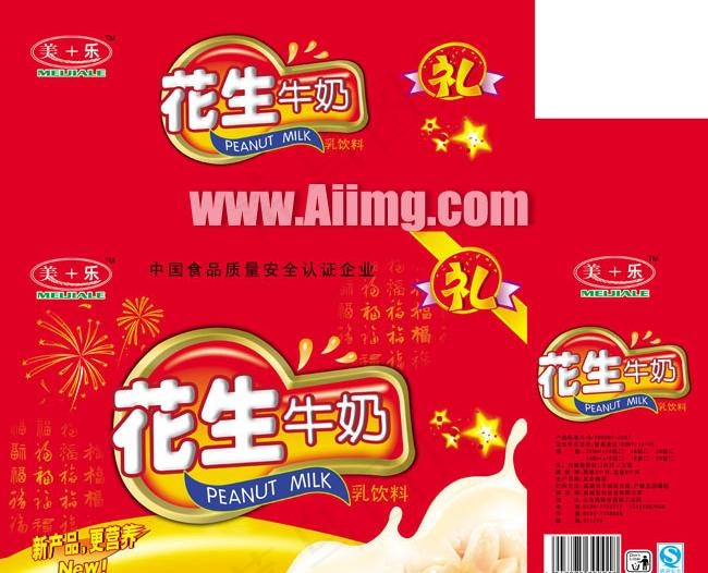 美乐花生牛奶包装海报设计psd模版下载