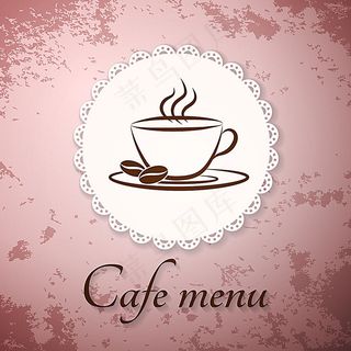 精美咖啡店菜单设计