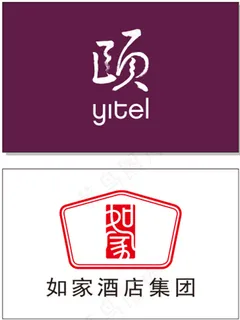 颐和店酒标志 如家酒店标志 LO...