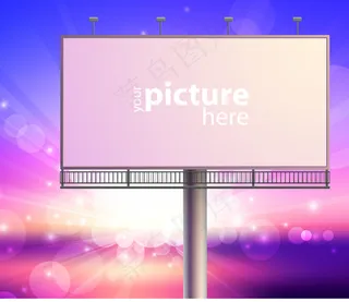 大型户外广告牌