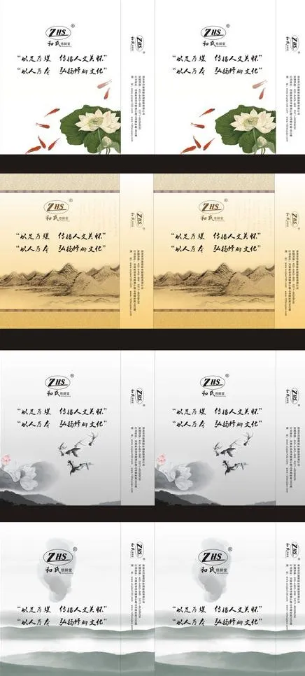 中国风手提袋图片cdr矢量模版下载
