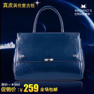 真皮英伦复古包直通车