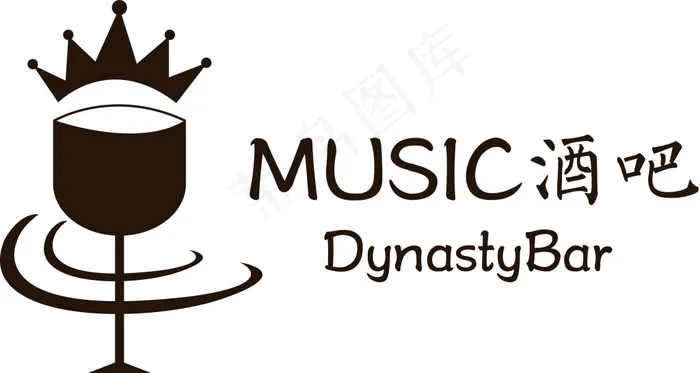 酒吧logoai矢量模版下载
