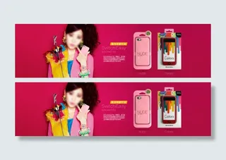 淘宝天猫首页轮播促销海报