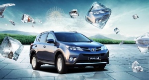 丰田 rav4图片