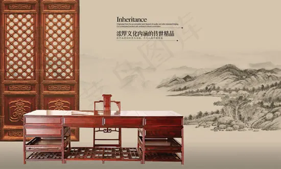 浓厚文化红木家具宣传画册源文件(5000X3000(DPI:72))psd模版下载