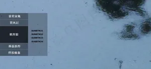背景跟随鼠标二级导航菜单