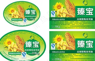 标签设计,吊牌设计