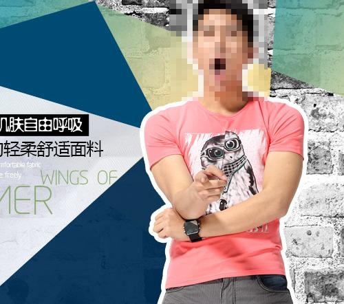 淘宝轮翻男装广告图图片psd模版下载
