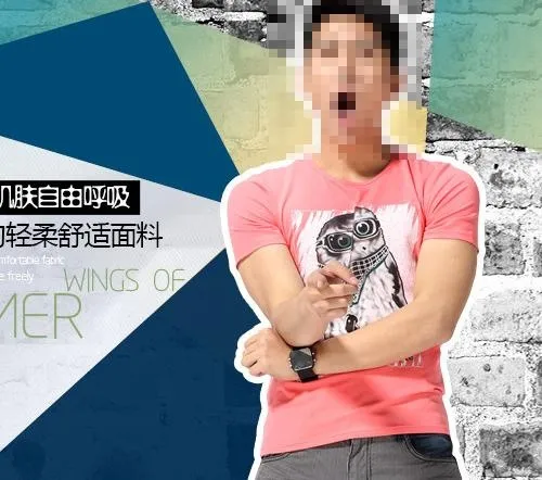 淘宝轮翻男装广告图图片psd模版下载