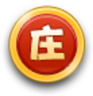 斗地主元素PNG免扣