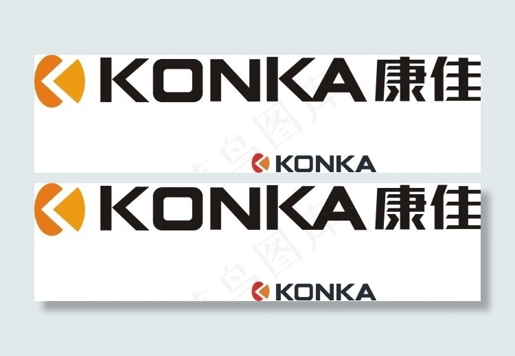 康佳LOGO矢量图下载