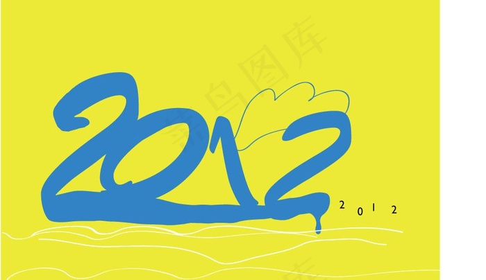 2012字体设计图片ai矢量模版下载