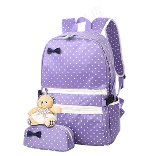 开学季海报儿童孩子书包png免扣素...