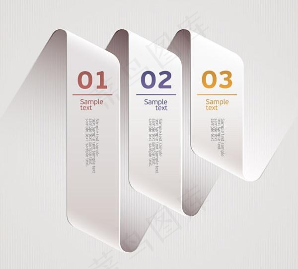 彩色数字标签矢量四eps,ai矢量模版下载
