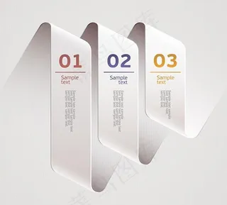 彩色数字标签矢量四