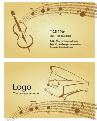 音乐优雅艺术名片