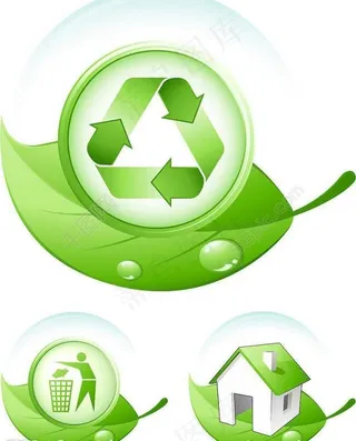 树叶主题图标图片