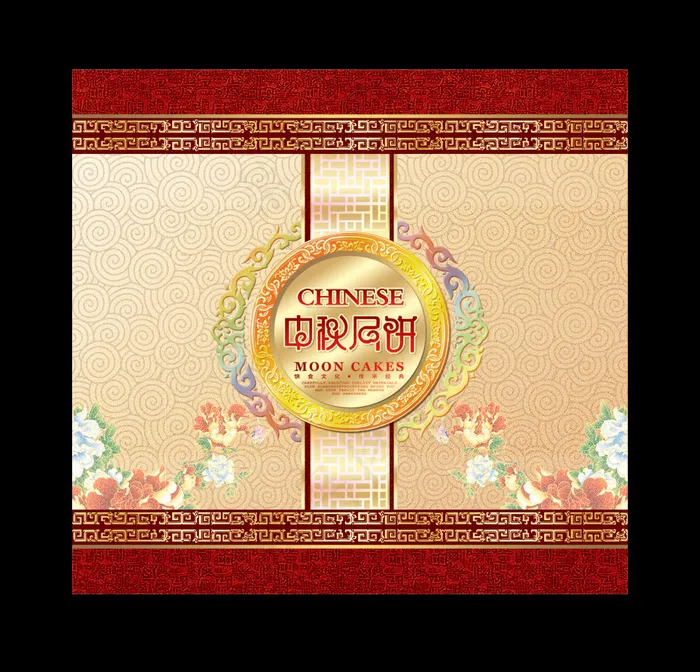 中秋节月饼包装设计PSD源文psd模版下载