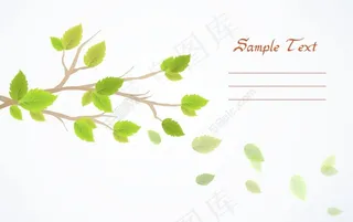 树叶矢量春天背景