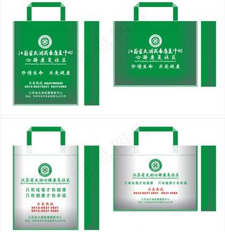 无纺布环保袋设计图片