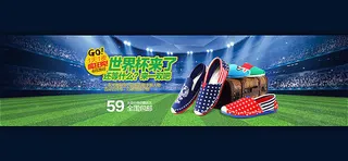 淘宝夏季懒人鞋海报素材