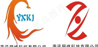 燕讯网络科技有限公司图片