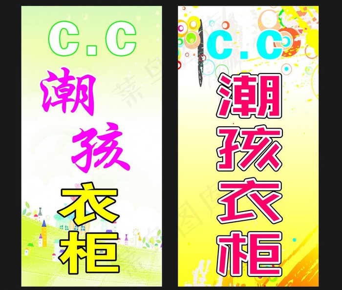 灯箱图片