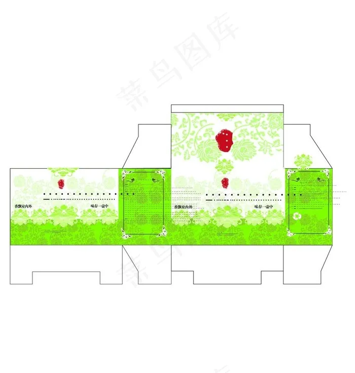 茶包装图片ai矢量模版下载