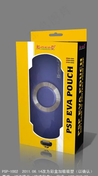 psp包 psp配件 psp图片